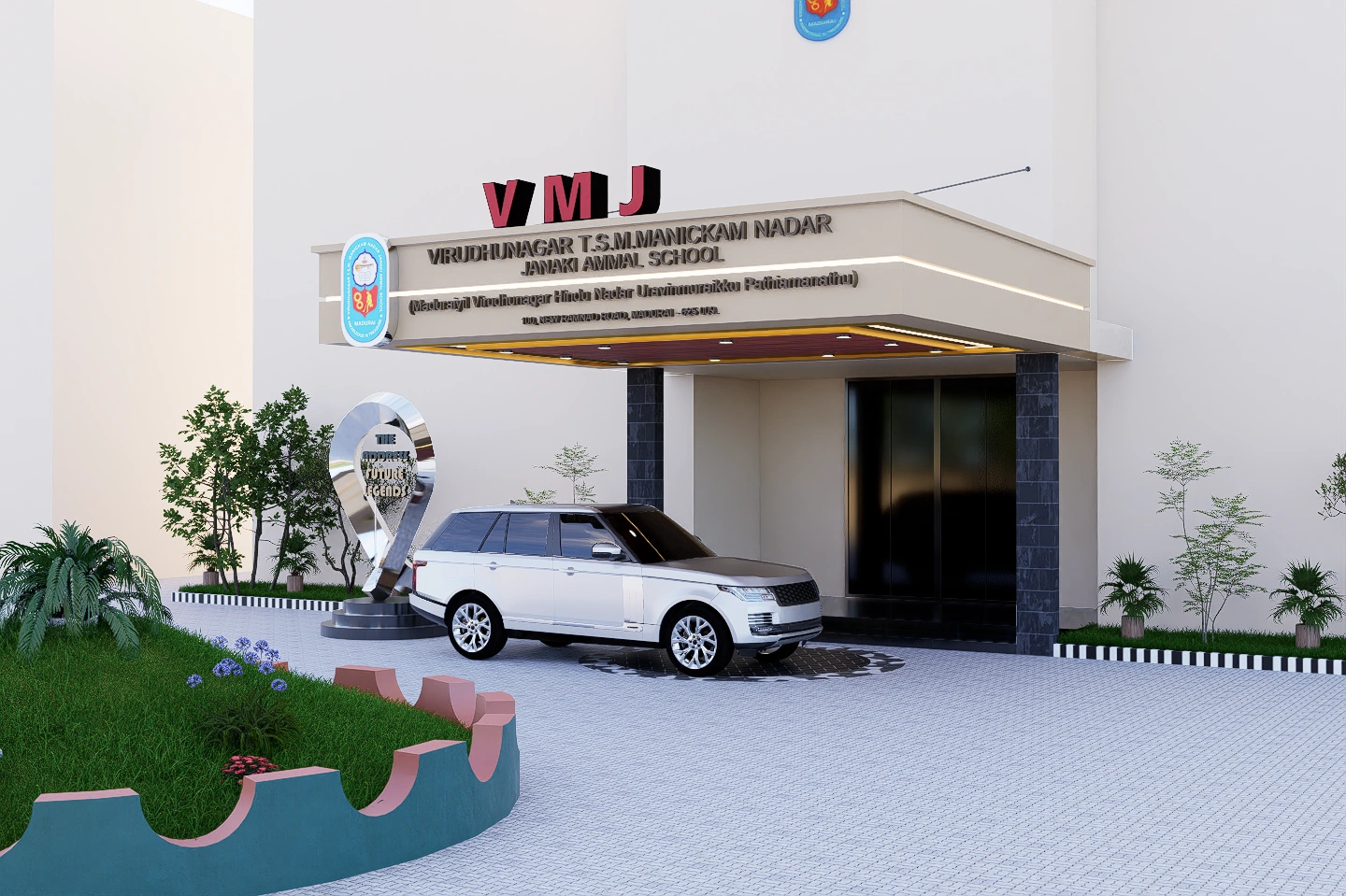 School interior in coimbatore